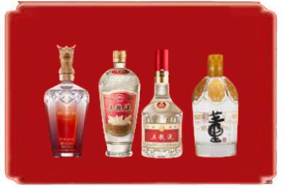 乌海海勃湾区烟酒回收国内名酒.jpg