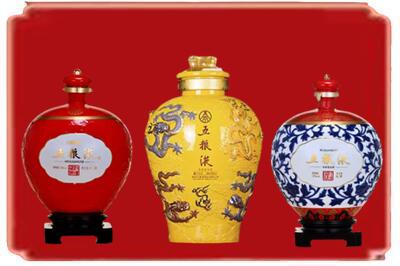 乌海海勃湾区烟酒回收五粮液各种摆件.jpg